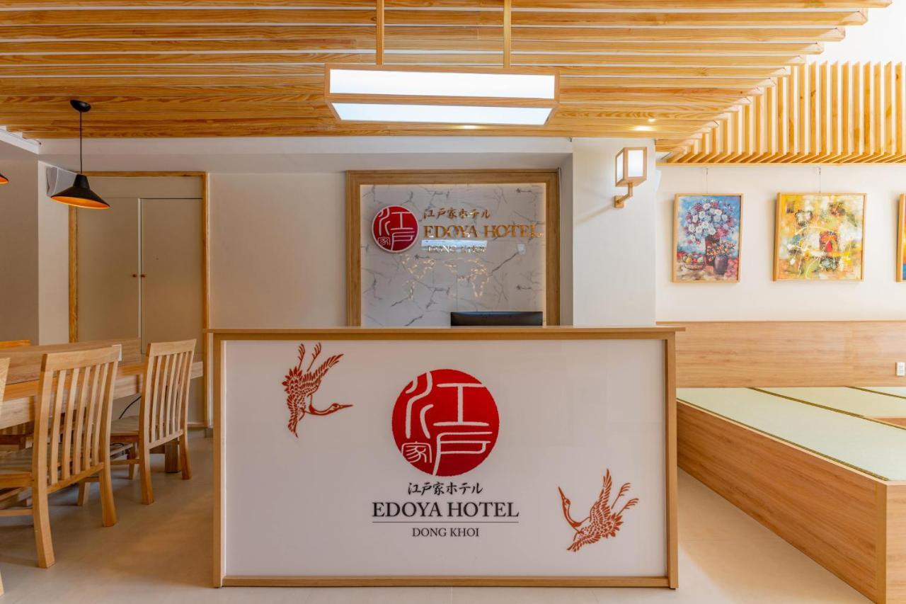 Edoya Hotel Dong Khoi Хошимін Екстер'єр фото