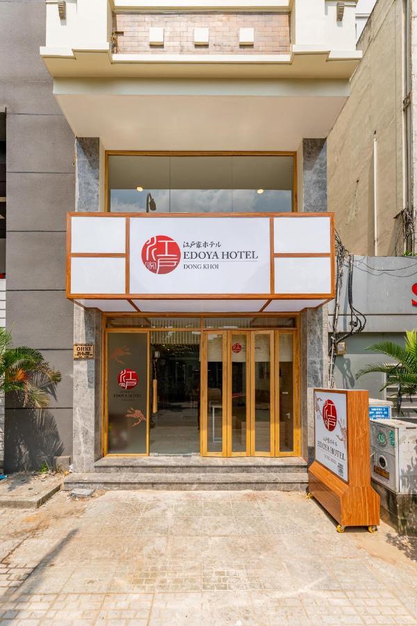 Edoya Hotel Dong Khoi Хошимін Екстер'єр фото